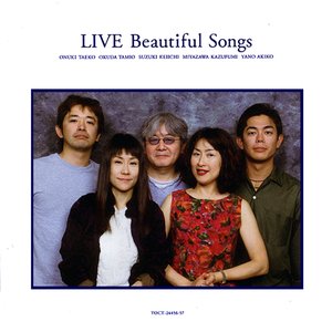 Beautiful Songs 的头像