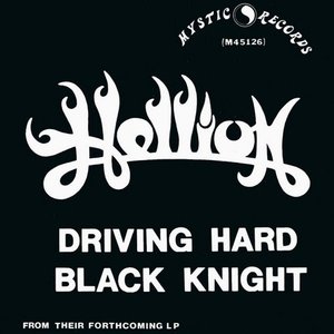 Driving Hard