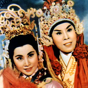 任劍輝, 白雪仙 のアバター