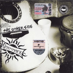The Other Side (Acoustic) - EP