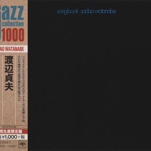 Song Book