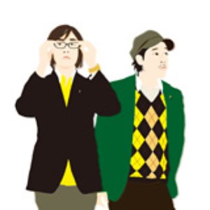 フラッシュバックあの人 的头像