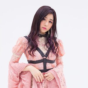 霧島若歌 Music Videos Stats And Photos Last Fm
