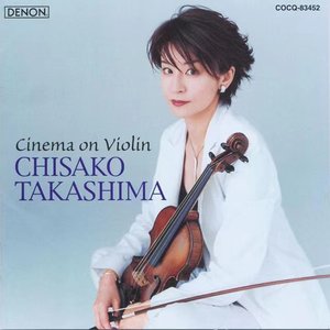 Cinema on violin