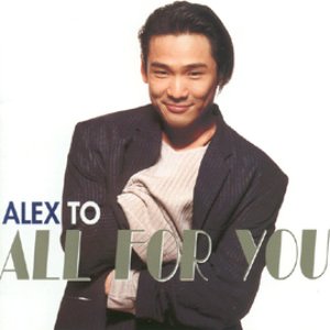All For You
