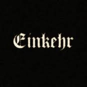Image for 'Einkehr'