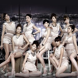 Awatar dla 9MUSES