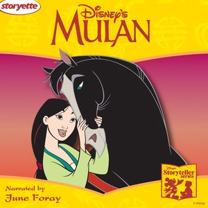 Mulan (Storyette Version) - EP