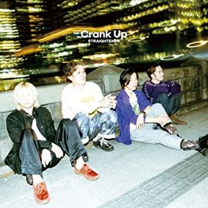 Crank Up - EP