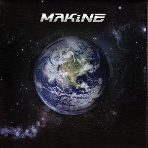 Makine