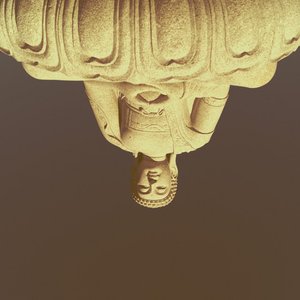 Metanoia - EP