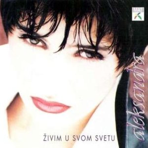 Živim u svom svetu
