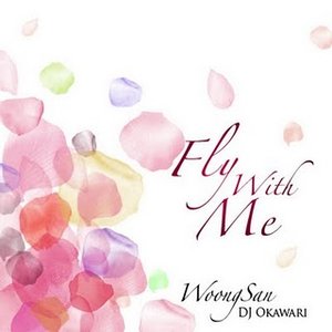 웅산 With DJ Okawari のアバター