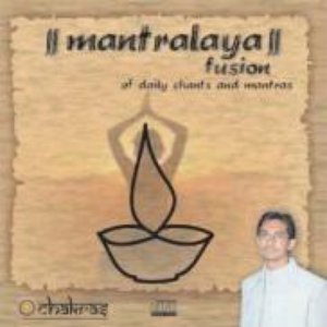 Mantralaya - Light Fusion