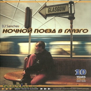 American Intrigue photo provided by Last.fm