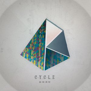 CYCLE