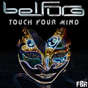 Touch Your Mind (EP)