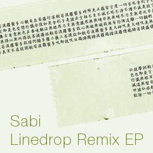 Linedrop Remix EP