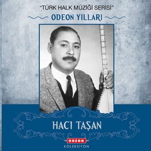 Odeon Yılları (Türk Halk Müziği Serisi)