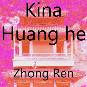 Kina Huang he