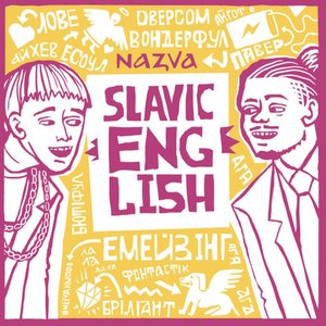 Slavic English