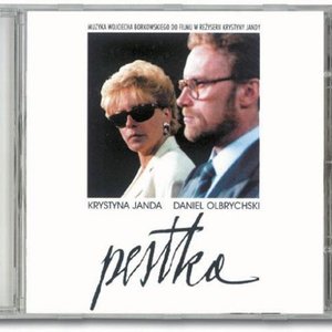 Pestka 的头像