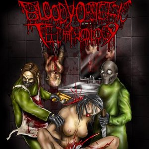 Chainsawgasm