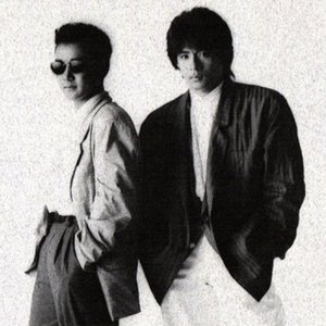 チャゲ&飛鳥 的头像