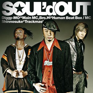 Image for 'SOUL'd OUT'