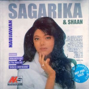 Naujawan (Original Motion Picture Soundtrack)