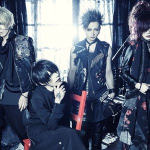 Ｓｃａｐｅｇｏａｔ のアバター