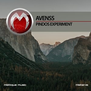 Pindos Experiment
