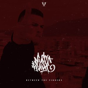 Between the Fingers - EP