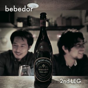 bebedor