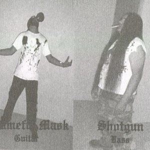 Avatar for Suicidal Inc.