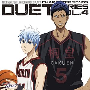 Avatar for 黒子テツヤ（CV：小野賢章）＆青峰大輝（CV：諏訪部順一）