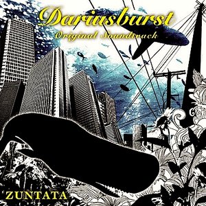 Image for 'Dariusburst: Original Soundtrack'