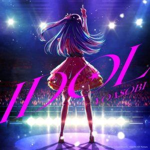 Idol - Single