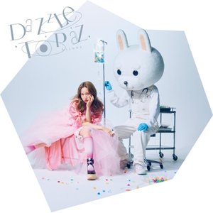 Dazzle Topaz