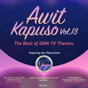 First Yaya (Official Soundtrack)