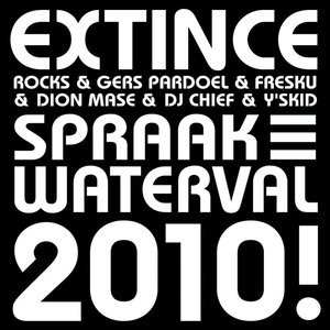Spraakwaterval