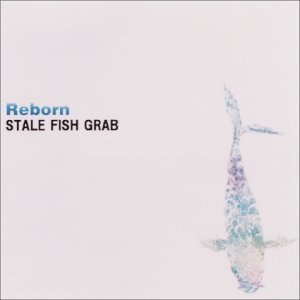 REBORN