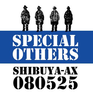 SHIBUYA-AX 080525