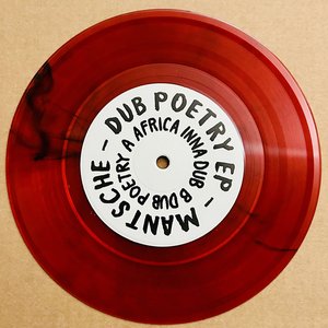 DUB POETRY EP