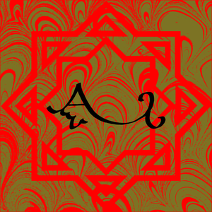 Muqatta'at Kamea of Alshramdam cover