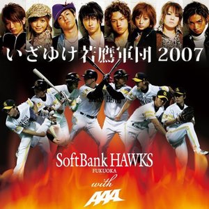 FUKUOKA SoftBank HAWKS with AAA 的头像