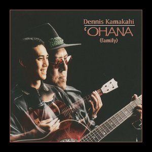 Ohana