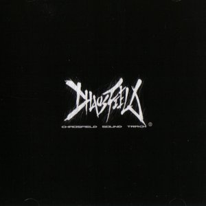 CHAOSFIELD SOUND TRACK