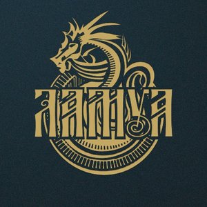 Avatar for ЛАМYА