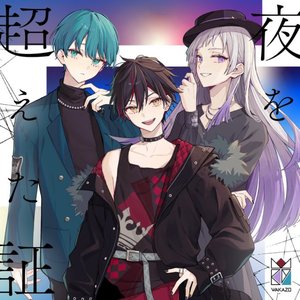 Avatar for WAKAZO